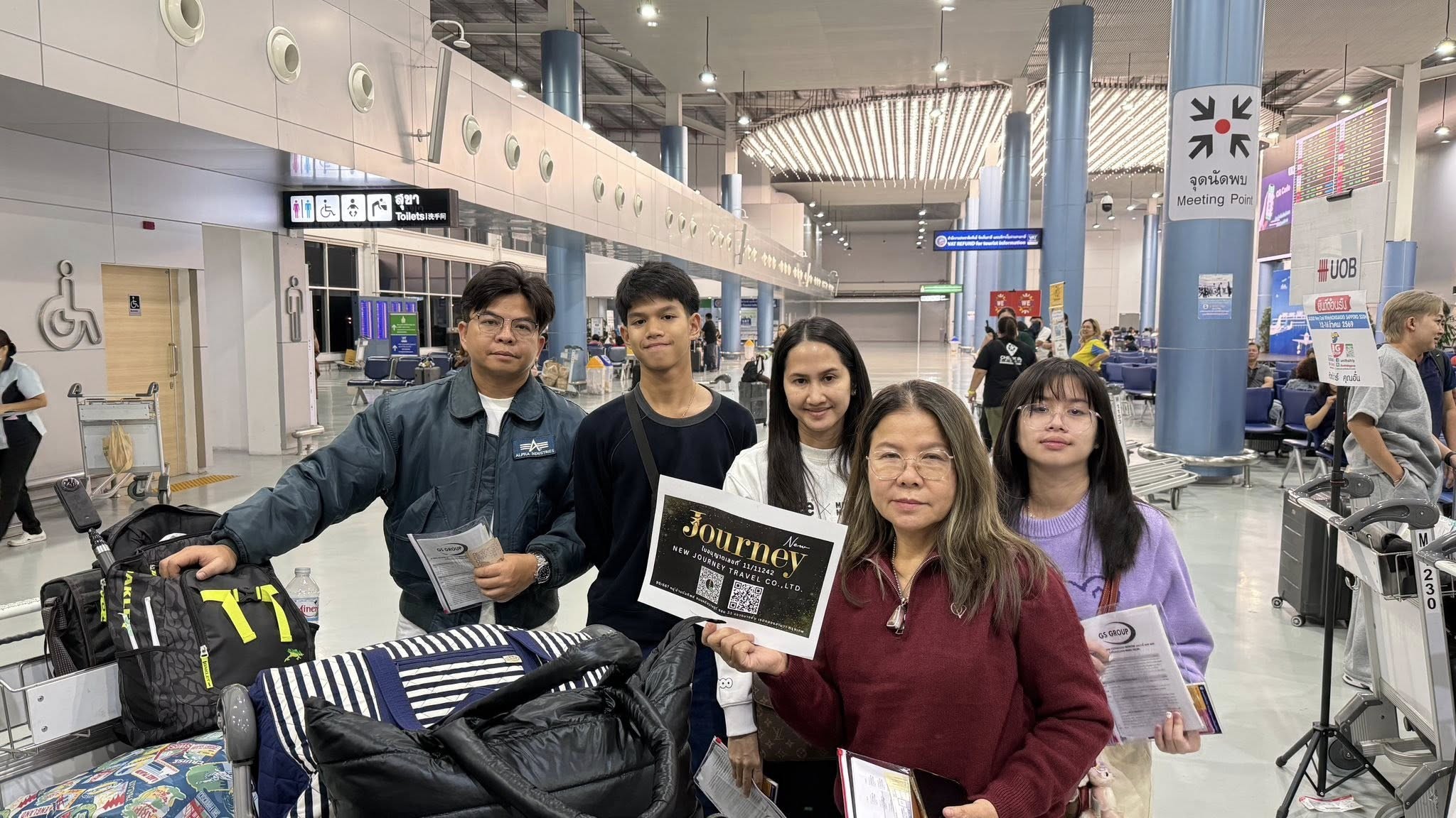 รีวิวลูกค้า NEW JOURNEY TRAVEL