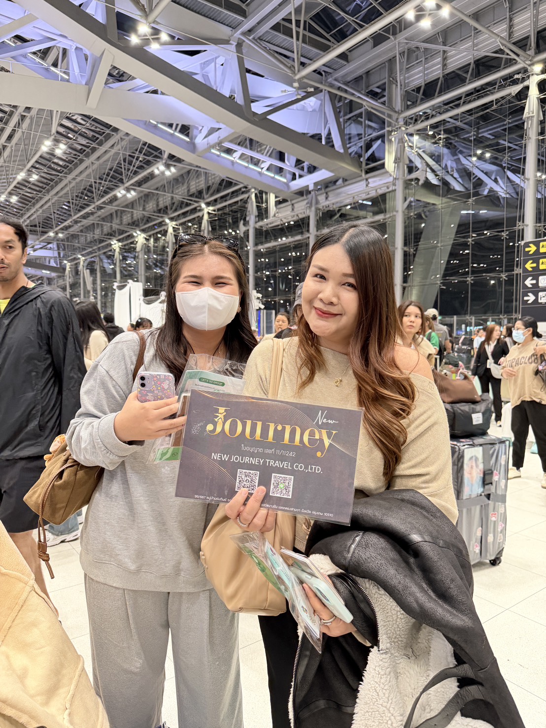 รีวิวลูกค้า NEW JOURNEY TRAVEL