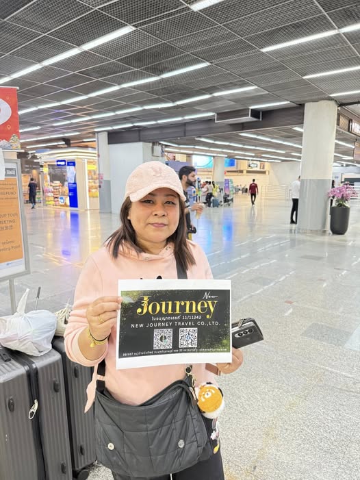 รีวิวลูกค้า NEW JOURNEY TRAVEL