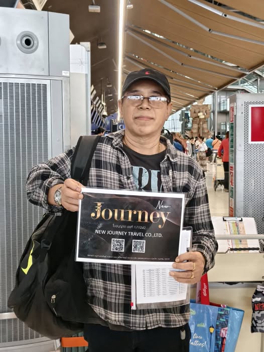 รีวิวลูกค้า NEW JOURNEY TRAVEL