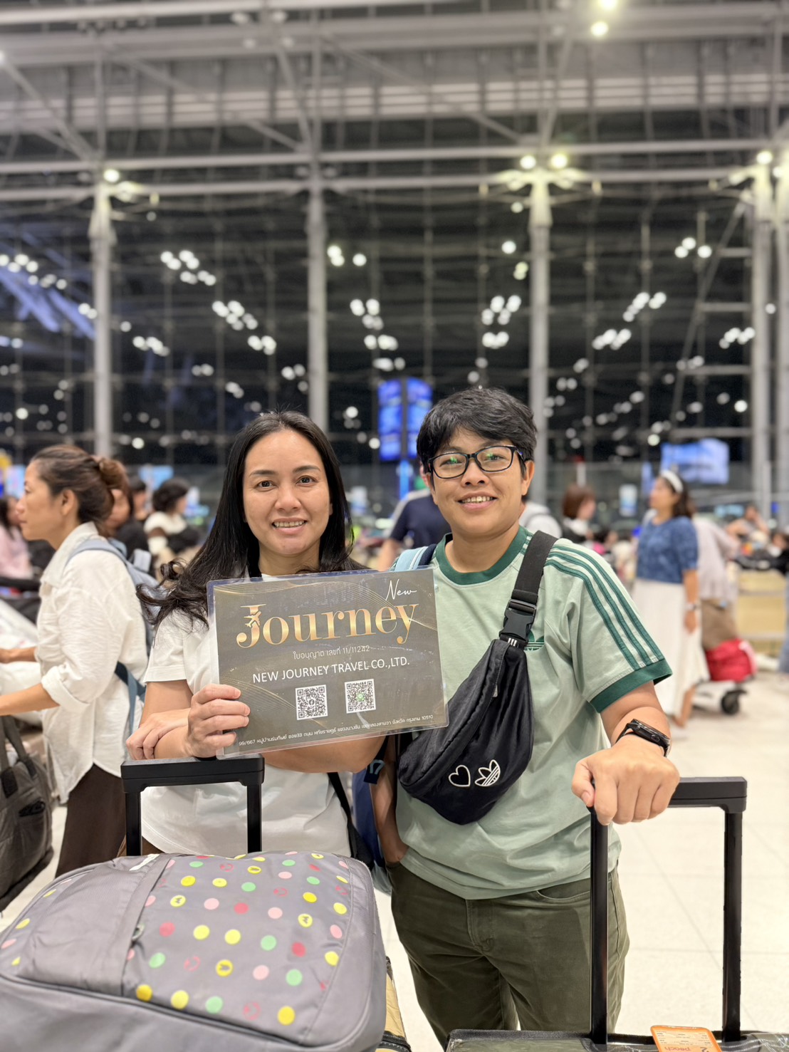 รีวิวลูกค้า NEW JOURNEY TRAVEL