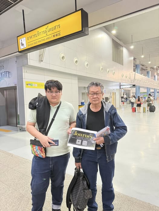 รีวิวลูกค้า NEW JOURNEY TRAVEL