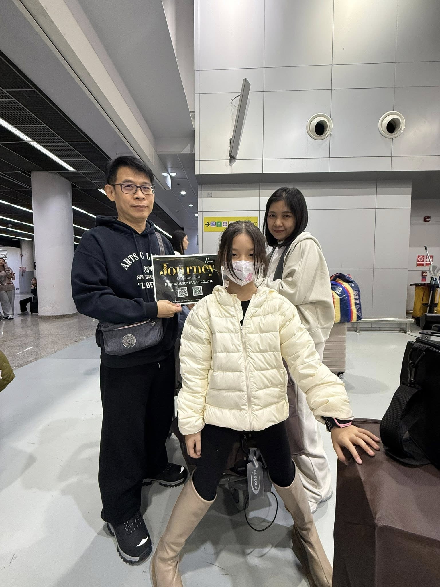 รีวิวลูกค้า NEW JOURNEY TRAVEL