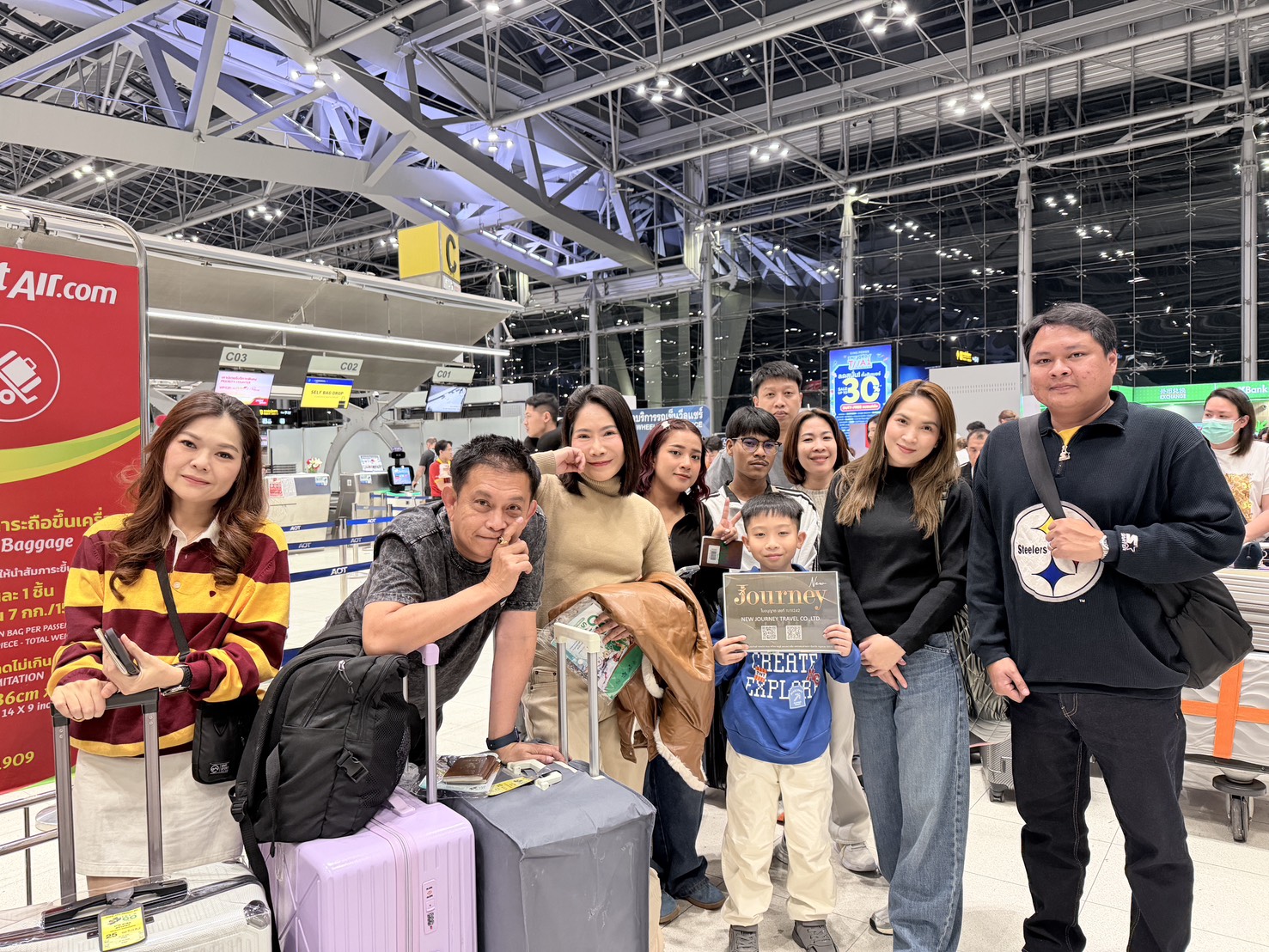 รีวิวลูกค้า NEW JOURNEY TRAVEL