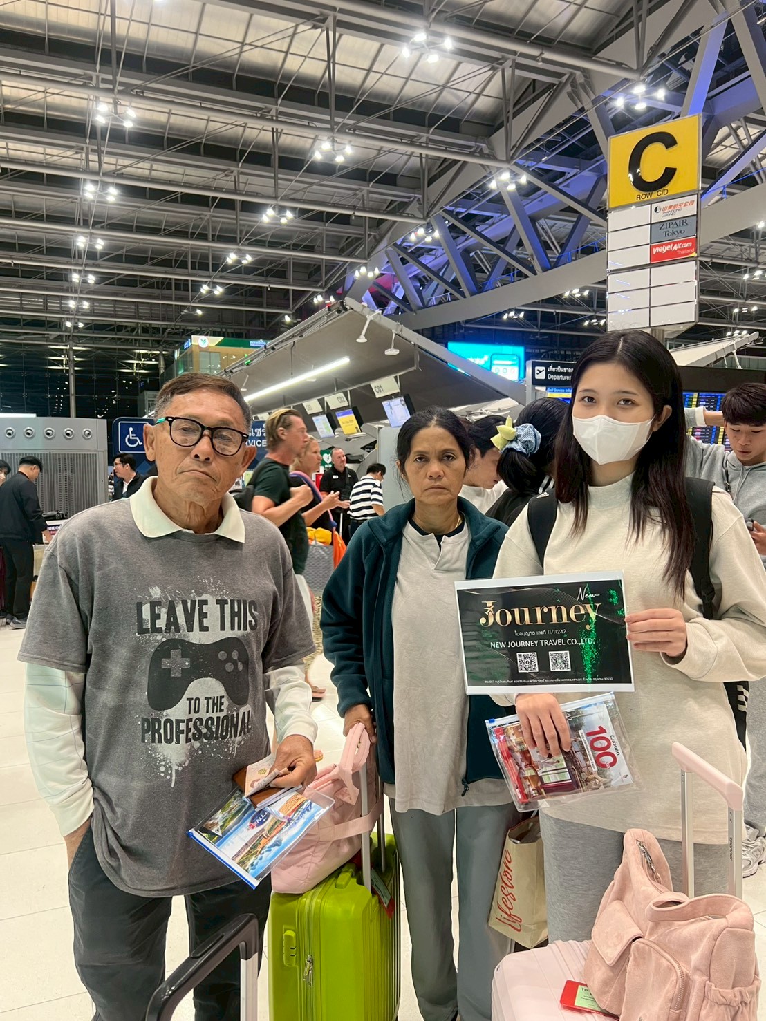 รีวิวลูกค้า NEW JOURNEY TRAVEL