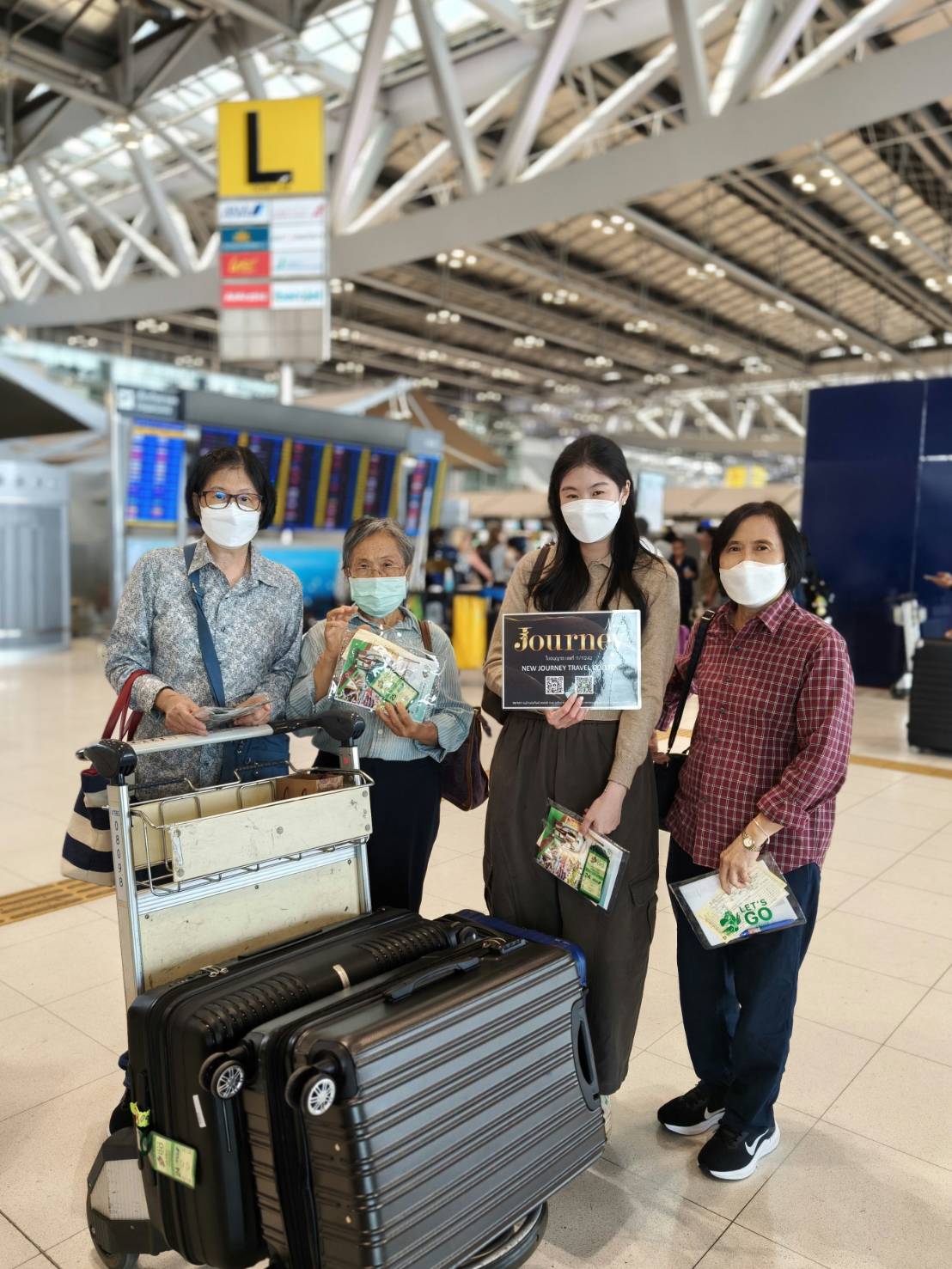 รีวิวลูกค้า NEW JOURNEY TRAVEL