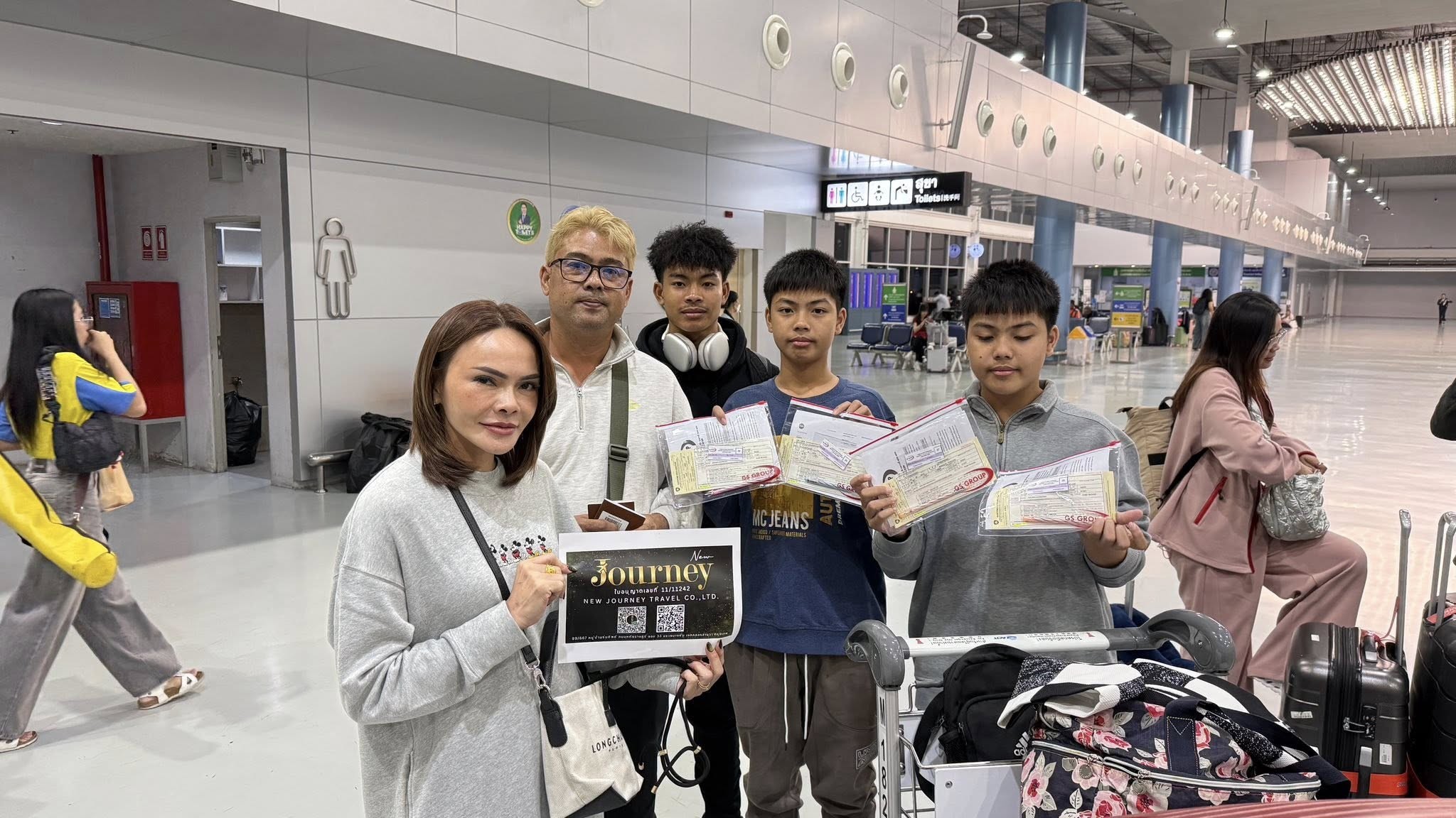 รีวิวลูกค้า NEW JOURNEY TRAVEL