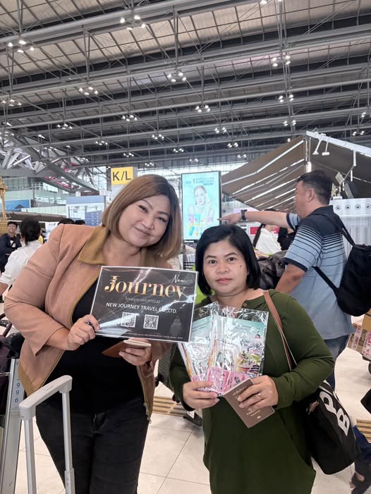 รีวิวลูกค้า NEW JOURNEY TRAVEL