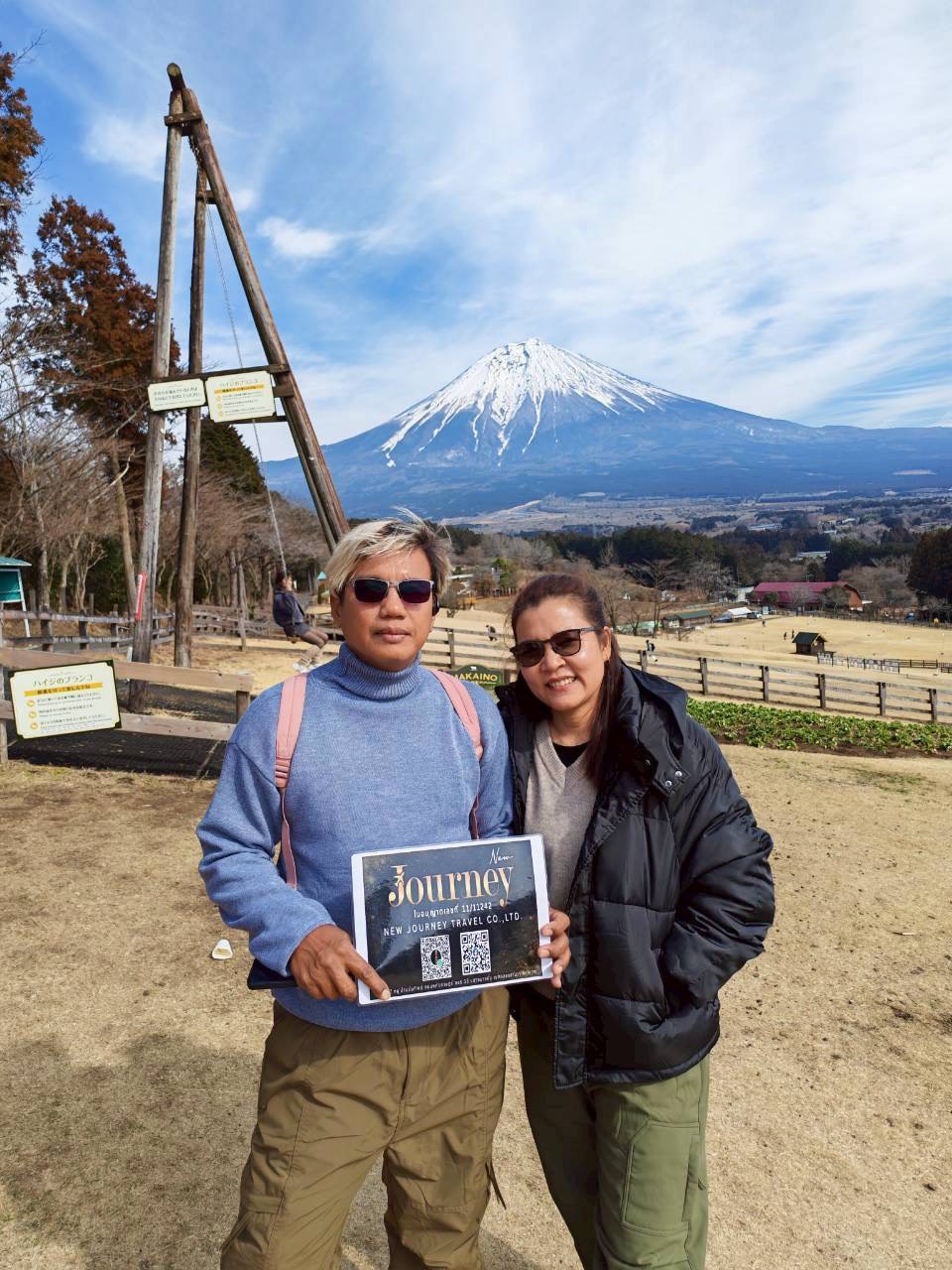 รีวิวลูกค้า NEW JOURNEY TRAVEL