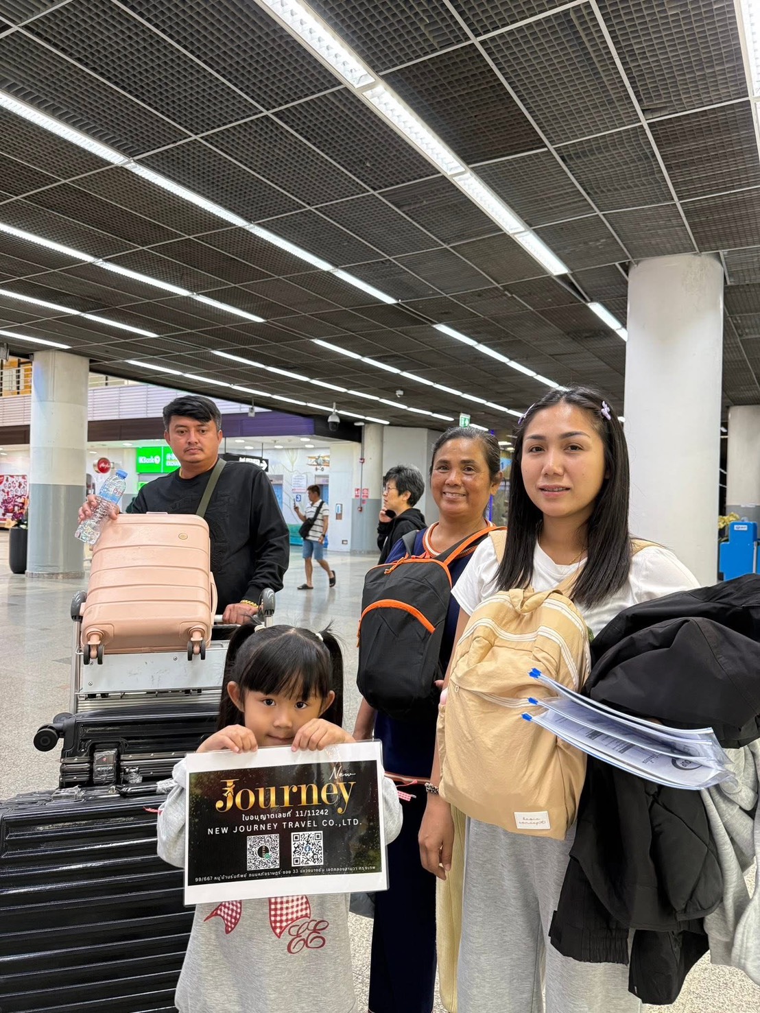 รีวิวลูกค้า NEW JOURNEY TRAVEL