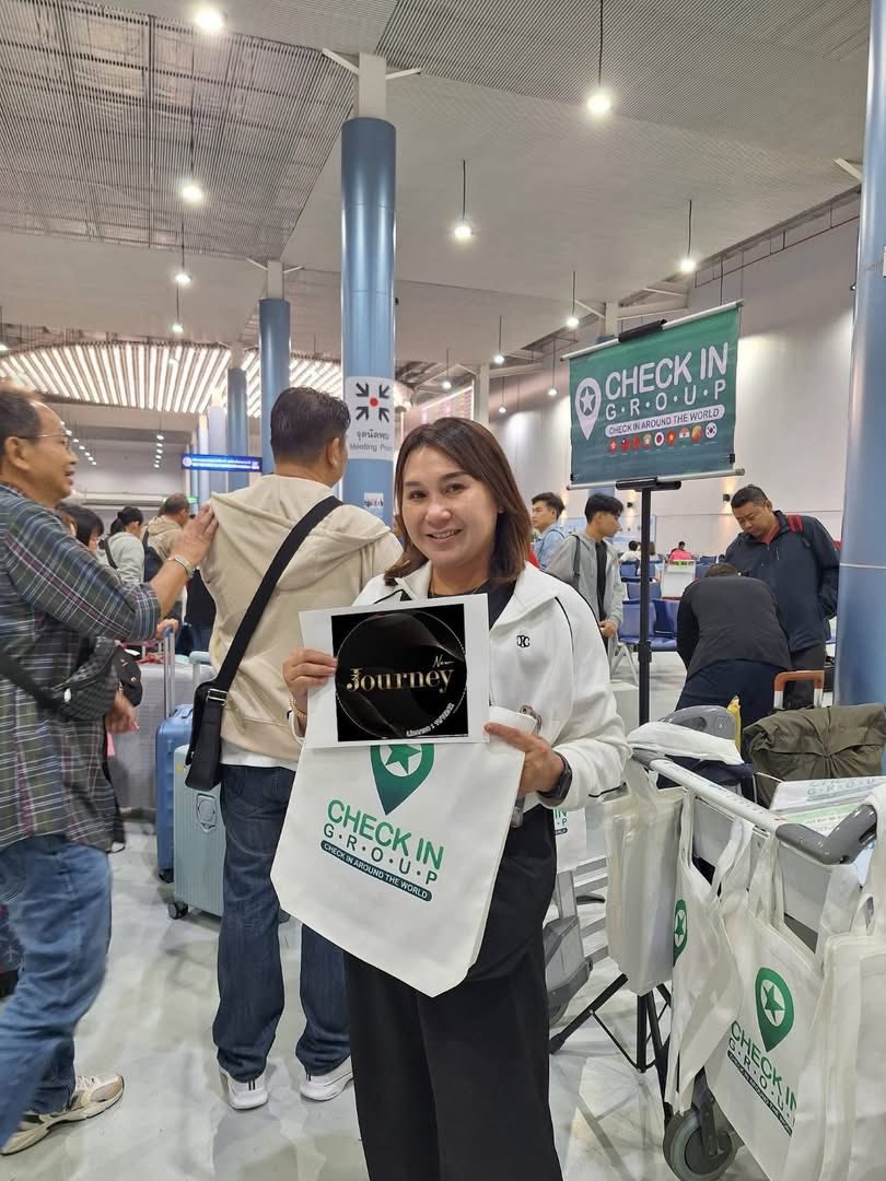 รีวิวลูกค้า NEW JOURNEY TRAVEL